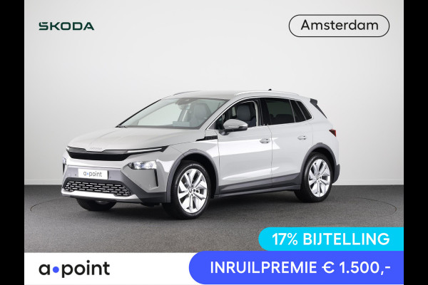 Škoda Elroq 85 Business Edition Tour 286 pk | Business Upgrade Pakket - CLEVER | 20 inch lichtmetalen velgen | Trekhaak wegklapbaar | Adaptive Cruise Control | Dode hoeksensor | Bagage scheidingsnet