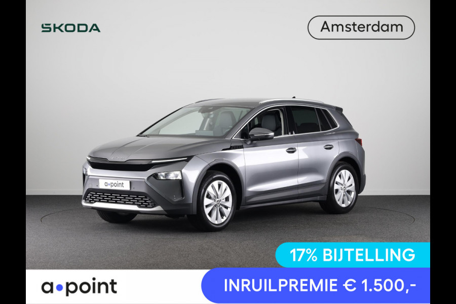 Škoda Elroq 85 Business Edition Tour 286 pk | Business Upgrade Pakket - CLEVER | Bagage scheidingsnet