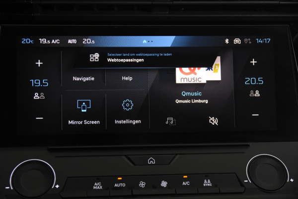 Peugeot 308 SW Active Pack *1ste Eigenaar*Navigatie*Park assist*DAB*