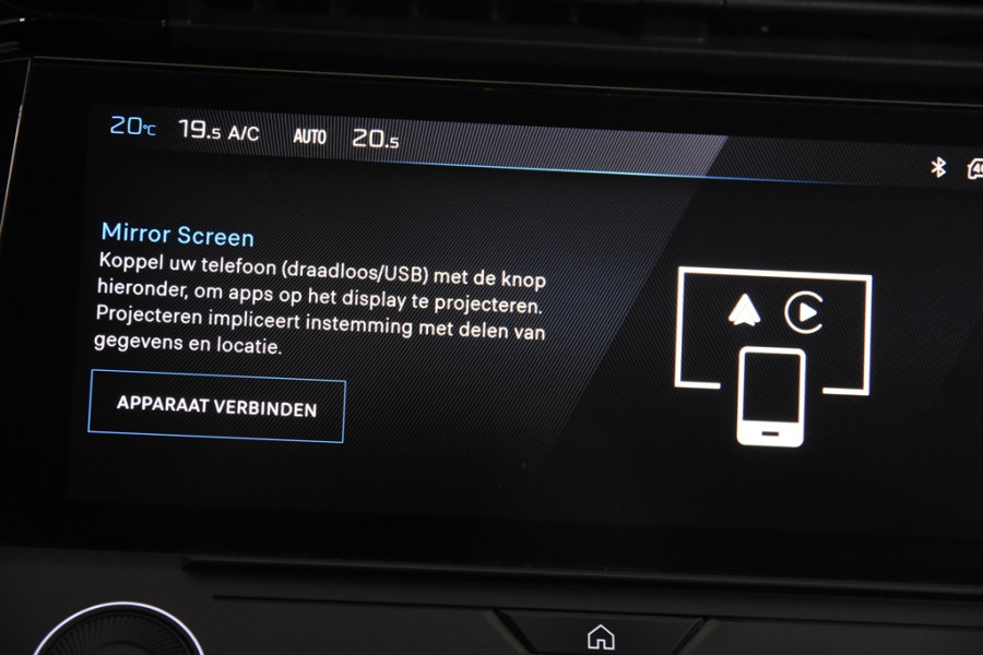 Peugeot 308 SW Active Pack *1ste Eigenaar*Navigatie*Park assist*DAB*