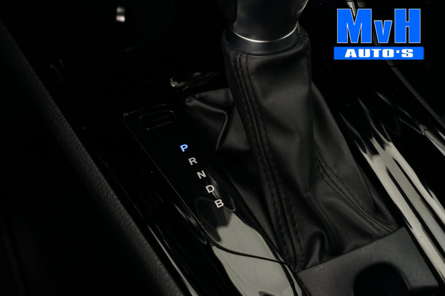 Toyota C-HR 1.8 Hybrid First Edition|LUXE!|JBL|LED|STOELVERW Toyota C-HR 1.8 Hybrid First Edition|LUXE!|JBL|LED|STOELVERW