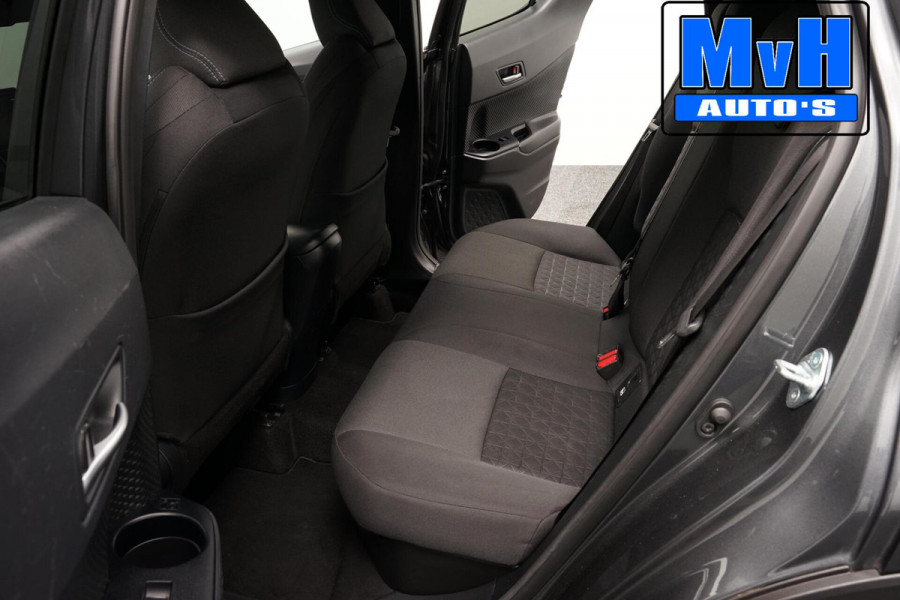 Toyota C-HR 1.8 Hybrid First Edition|LUXE!|JBL|LED|STOELVERW Toyota C-HR 1.8 Hybrid First Edition|LUXE!|JBL|LED|STOELVERW