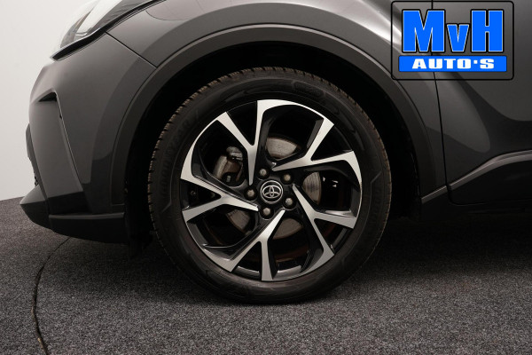 Toyota C-HR 1.8 Hybrid First Edition|LUXE!|JBL|LED|STOELVERW Toyota C-HR 1.8 Hybrid First Edition|LUXE!|JBL|LED|STOELVERW
