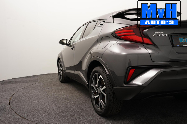 Toyota C-HR 1.8 Hybrid First Edition|LUXE!|JBL|LED|STOELVERW Toyota C-HR 1.8 Hybrid First Edition|LUXE!|JBL|LED|STOELVERW