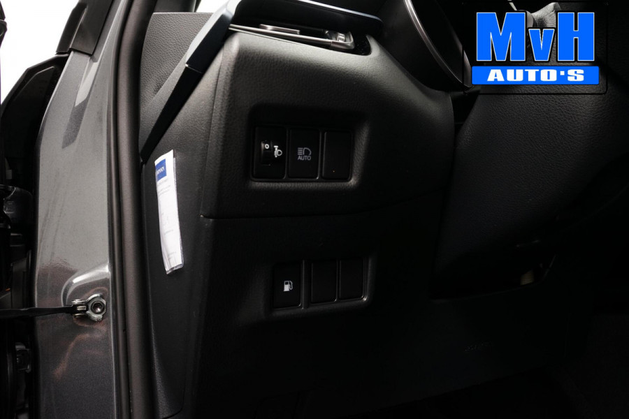 Toyota C-HR 1.8 Hybrid First Edition|LUXE!|JBL|LED|STOELVERW Toyota C-HR 1.8 Hybrid First Edition|LUXE!|JBL|LED|STOELVERW