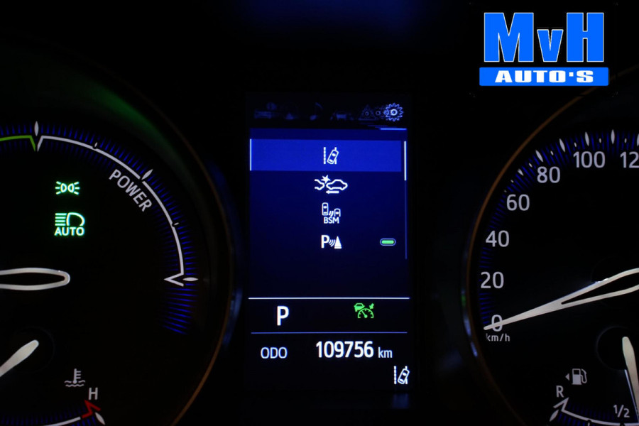 Toyota C-HR 1.8 Hybrid First Edition|LUXE!|JBL|LED|STOELVERW Toyota C-HR 1.8 Hybrid First Edition|LUXE!|JBL|LED|STOELVERW