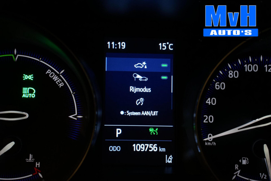 Toyota C-HR 1.8 Hybrid First Edition|LUXE!|JBL|LED|STOELVERW Toyota C-HR 1.8 Hybrid First Edition|LUXE!|JBL|LED|STOELVERW