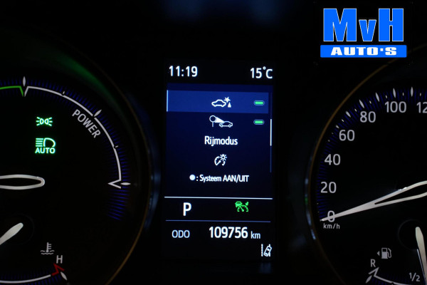 Toyota C-HR 1.8 Hybrid First Edition|LUXE!|JBL|LED|STOELVERW Toyota C-HR 1.8 Hybrid First Edition|LUXE!|JBL|LED|STOELVERW