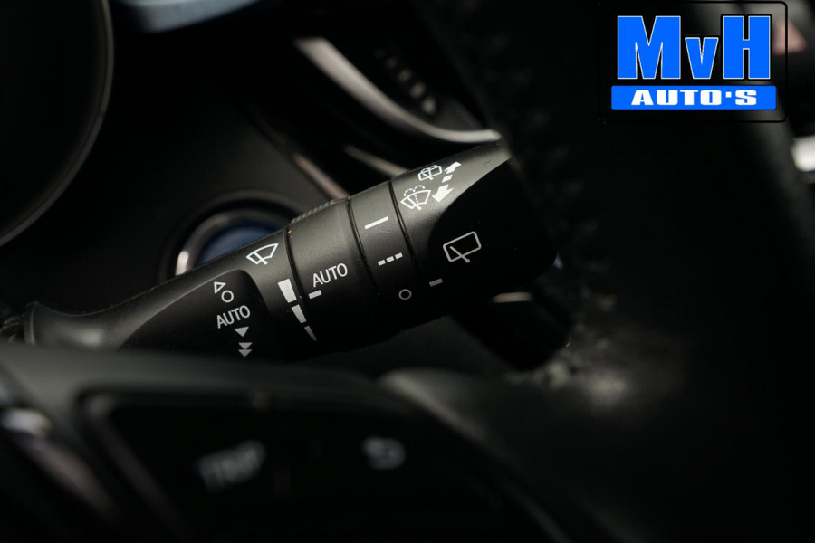 Toyota C-HR 1.8 Hybrid First Edition|LUXE!|JBL|LED|STOELVERW Toyota C-HR 1.8 Hybrid First Edition|LUXE!|JBL|LED|STOELVERW