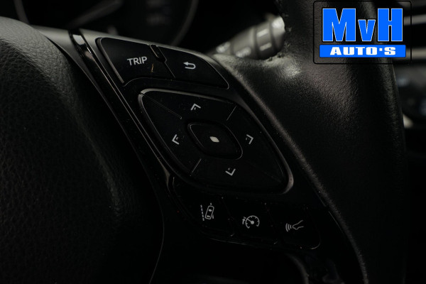 Toyota C-HR 1.8 Hybrid First Edition|LUXE!|JBL|LED|STOELVERW Toyota C-HR 1.8 Hybrid First Edition|LUXE!|JBL|LED|STOELVERW