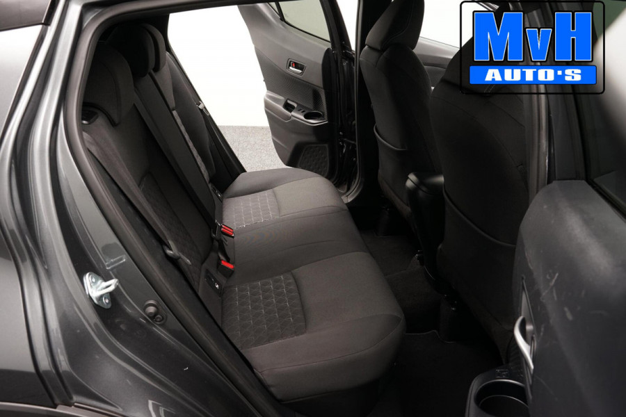 Toyota C-HR 1.8 Hybrid First Edition|LUXE!|JBL|LED|STOELVERW Toyota C-HR 1.8 Hybrid First Edition|LUXE!|JBL|LED|STOELVERW
