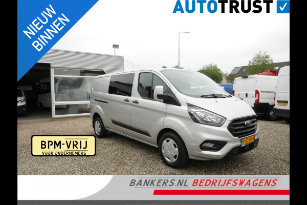 Ford Transit Custom 2.0 TDCI 130PK, L2H1, Dubbel Cabine, Airco Ford Transit Custom 2.0 TDCI 130PK, L2H1, Dubbel Cabine, Airco