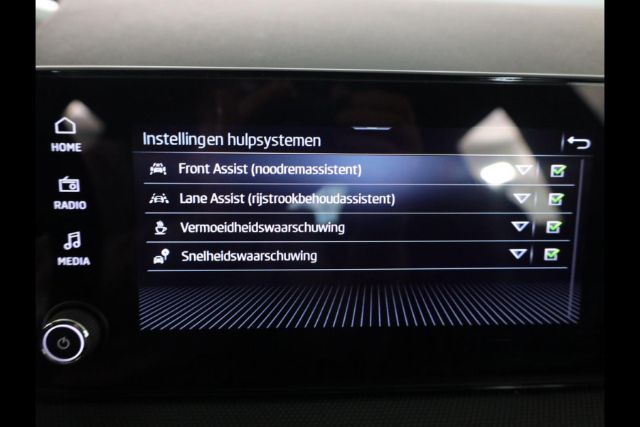 Škoda Fabia 1.0 TSI Monte Carlo 95 pk | Verlengde garantie | Navigatie via App | Parkeersensoren | Achteruitrijcamera | Stoelverwarming | Škoda Fabia 1.0 TSI Monte Carlo 95 pk | Verlengde garantie | Navigatie via App | Parkeersensoren | Achteruitrijcamera | Stoelverwarming |