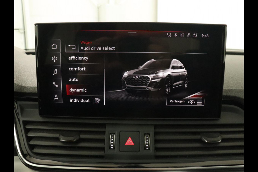 Audi Q5 55 TFSIe S edition | Panoramadak | 360 Camera | Massage | Adaptive cruise | Bang & Olufsen | Luchtvering | Head-Up | Achterbankverwarming | Carplay | Trekhaak | Stuurverwarming | Matrix LED | PHEV | Plug In