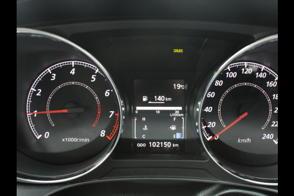 Mitsubishi ASX 1.6 Cleartec Intense | CRUISE CONTROL | CLIMATE CONTROL | 12 MAANDEN BOVAG GARANTIE |