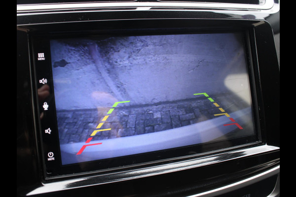 Mitsubishi ASX 1.6 Cleartec Intense | CRUISE CONTROL | CLIMATE CONTROL | 12 MAANDEN BOVAG GARANTIE |