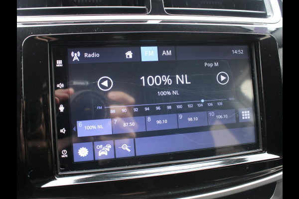 Mitsubishi ASX 1.6 Cleartec Intense | CRUISE CONTROL | CLIMATE CONTROL | 12 MAANDEN BOVAG GARANTIE |