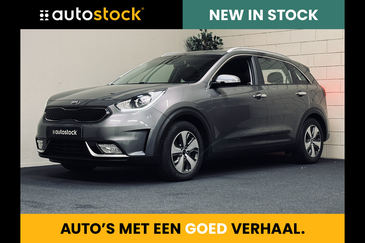 Kia Niro 1.6 GDi Hybrid DynamicLine | Trekhaak | Camera | Navi Kia Niro 1.6 GDi Hybrid DynamicLine | Trekhaak | Camera | Navi
