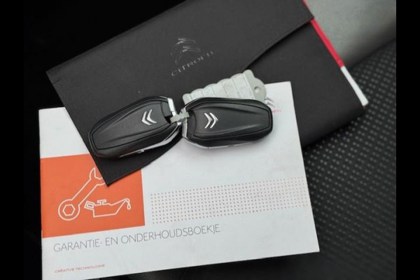 Citroën Grand C4 Picasso 1.2 Business - 7 personen - Massage Citroën Grand C4 Picasso 1.2 Business - 7 personen - Massage