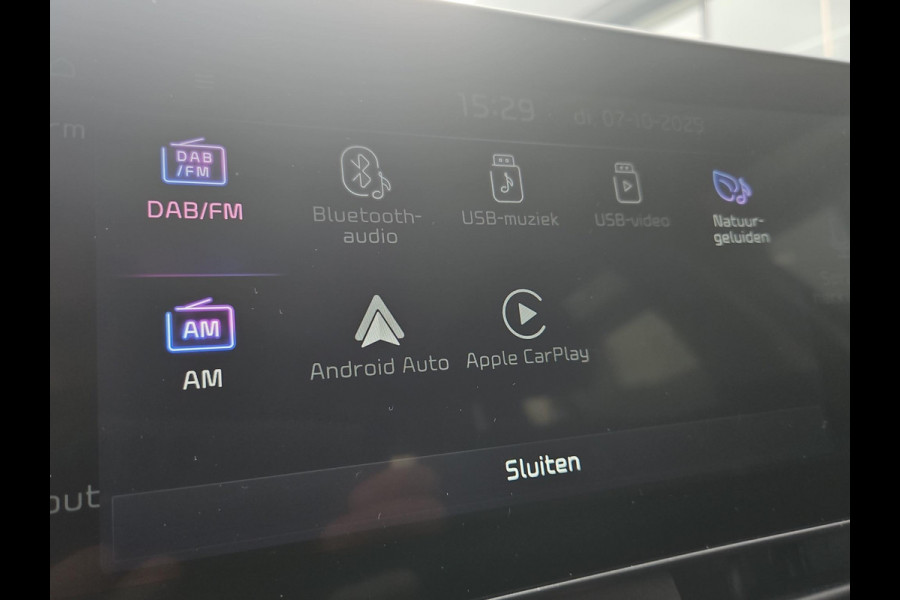 Kia Sportage 1.6 T-GDi Plug-in Hybrid AWD DynamicLine | Navi | Carplay/Android Auto | Adapt. Cruise | Mooie 19-inch LMV | Sensoren Voor- En Achter | Kia Sportage 1.6 T-GDi Plug-in Hybrid AWD DynamicLine | Navi | Carplay/Android Auto | Adapt. Cruise | Mooie 19-inch LMV | Sensoren Voor- En Achter |