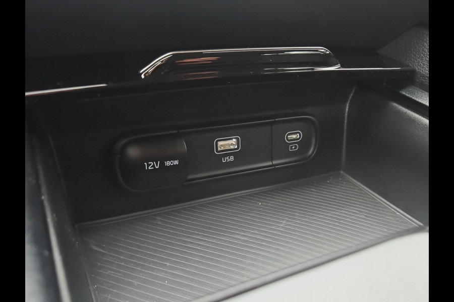 Kia Sportage 1.6 T-GDi Plug-in Hybrid AWD DynamicLine | Navi | Carplay/Android Auto | Adapt. Cruise | Mooie 19-inch LMV | Sensoren Voor- En Achter | Kia Sportage 1.6 T-GDi Plug-in Hybrid AWD DynamicLine | Navi | Carplay/Android Auto | Adapt. Cruise | Mooie 19-inch LMV | Sensoren Voor- En Achter |