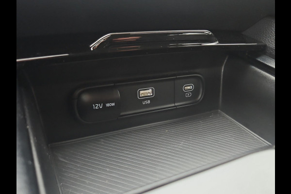 Kia Sportage 1.6 T-GDi Plug-in Hybrid AWD DynamicLine | Navi | Carplay/Android Auto | Adapt. Cruise | Mooie 19-inch LMV | Sensoren Voor- En Achter | Kia Sportage 1.6 T-GDi Plug-in Hybrid AWD DynamicLine | Navi | Carplay/Android Auto | Adapt. Cruise | Mooie 19-inch LMV | Sensoren Voor- En Achter |