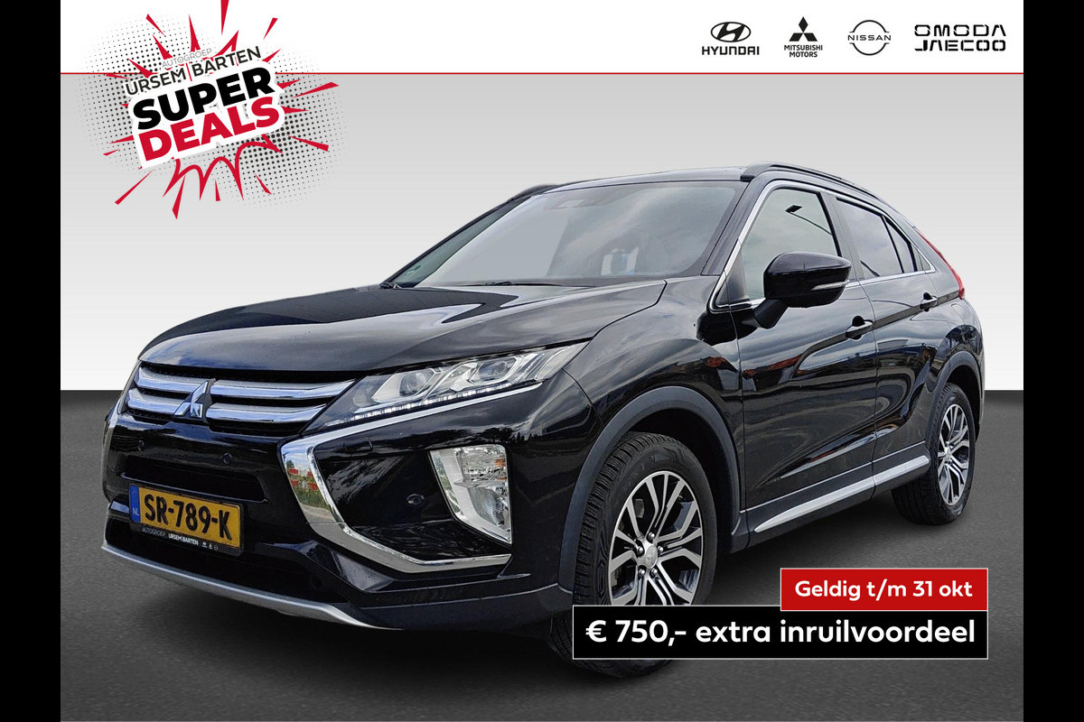 Mitsubishi Eclipse Cross 1.5 DI-T First Edition Mitsubishi Eclipse Cross 1.5 DI-T First Edition