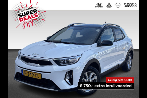 Kia Stonic 1.0 T-GDi MHEV DynamicLine zwart dak | dealer onderhouden Kia Stonic 1.0 T-GDi MHEV DynamicLine zwart dak | dealer onderhouden