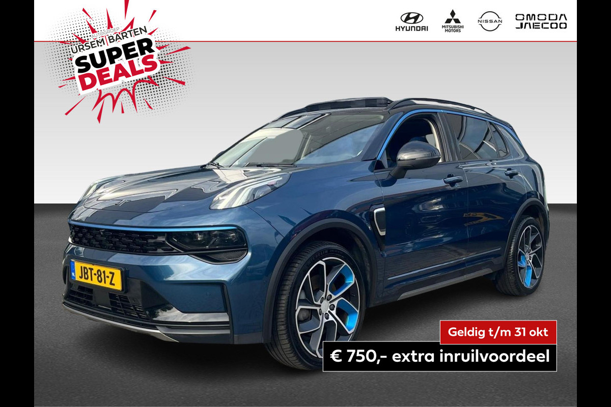 Lynk & Co 01 1.5 Lynk & Co 01 1.5