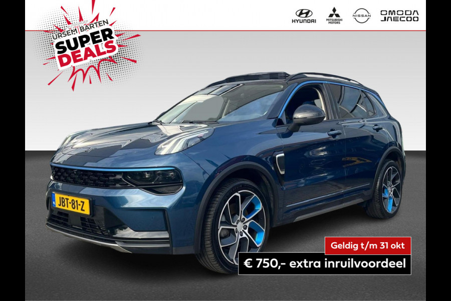 Lynk & Co 01 1.5 Lynk & Co 01 1.5