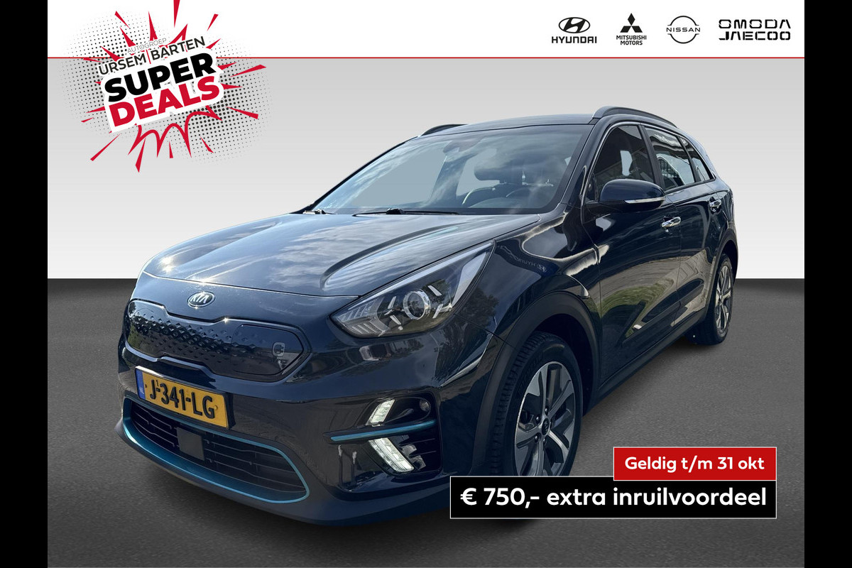 Kia e-Niro DynamicLine 64 kWh KEURIGE AUTO // Kia e-Niro DynamicLine 64 kWh KEURIGE AUTO //