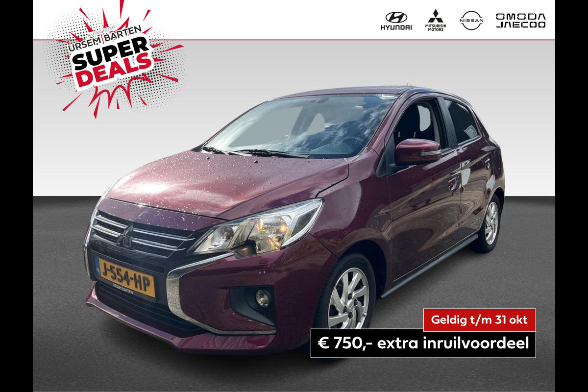 Mitsubishi Space Star 1.2 Nova | automaat | navigatie | stoelverwarming | climate control | cruise control | Apple Carplay/Android Auto | achteruitrijcamera Mitsubishi Space Star 1.2 Nova | automaat | navigatie | stoelverwarming | climate control | cruise control | Apple Carplay/Android Auto | achteruitrijcamera