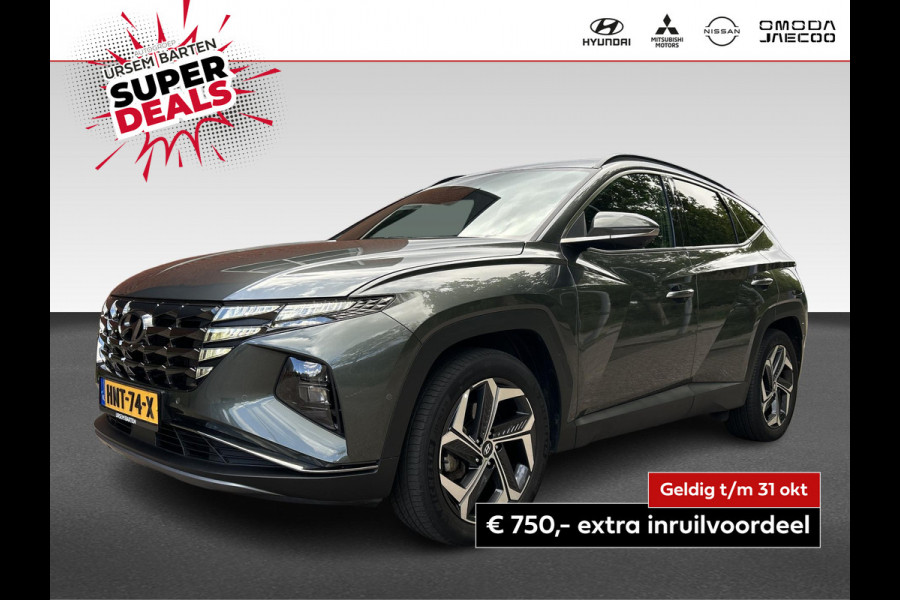 Hyundai Tucson 1.6 T-GDI PHEV Premium 4WD Hyundai Tucson 1.6 T-GDI PHEV Premium 4WD