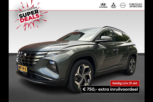 Hyundai Tucson 1.6 T-GDI PHEV Premium 4WD Hyundai Tucson 1.6 T-GDI PHEV Premium 4WD