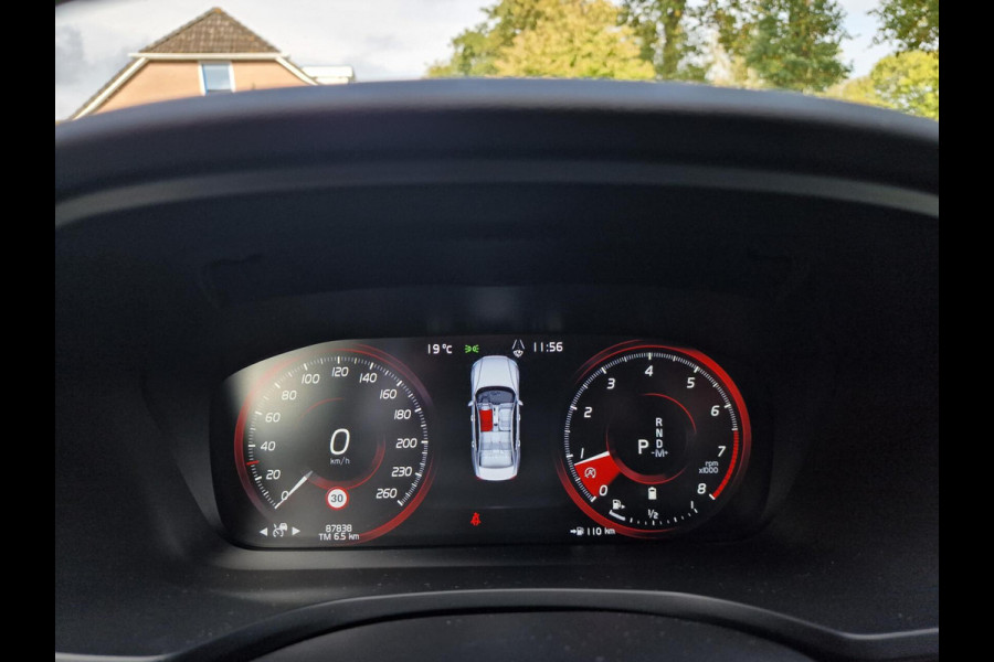 Volvo S60 2.0 B3 R-Design|Trekhaak|19-inch|Memory-stoelen|digi-dash|LED-koplampen| Volvo S60 2.0 B3 R-Design|Trekhaak|19-inch|Memory-stoelen|digi-dash|LED-koplampen|