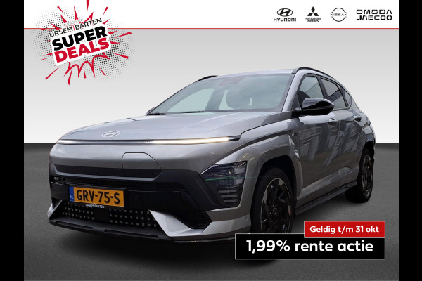 Hyundai KONA ELECTRIC N Line 65.4 kWh Hyundai KONA ELECTRIC N Line 65.4 kWh