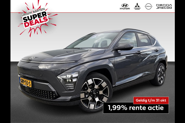 Hyundai KONA ELECTRIC Premium 65.4 kWh Hyundai KONA ELECTRIC Premium 65.4 kWh