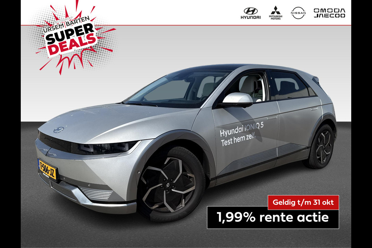 Hyundai IONIQ 5 Lounge 58 kWh Panorama dak | Full options Hyundai IONIQ 5 Lounge 58 kWh Panorama dak | Full options