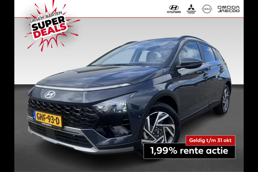 Hyundai Bayon 1.0 T-GDI Premium Sky Hyundai Bayon 1.0 T-GDI Premium Sky