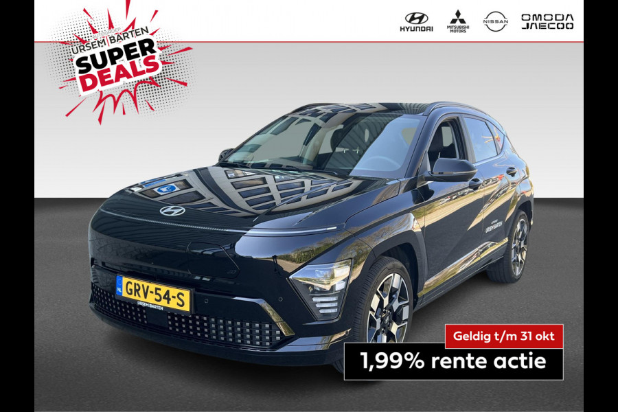 Hyundai KONA ELECTRIC Premium 65.4 kWh ECO Pack Hyundai KONA ELECTRIC Premium 65.4 kWh ECO Pack