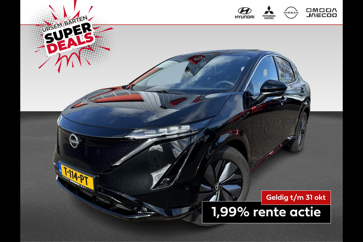 Nissan ARIYA Evolve 91 kWh Nissan ARIYA Evolve 91 kWh