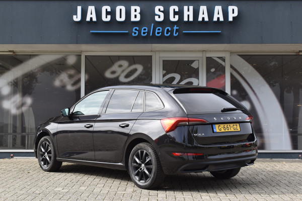 Škoda SCALA 1.0 TSI Business Edition Automaat / Panoramadak / Parkeerhulp / Virtual Cockpit / LED/ Climate Control Škoda SCALA 1.0 TSI Business Edition Automaat / Panoramadak / Parkeerhulp / Virtual Cockpit / LED/ Climate Control