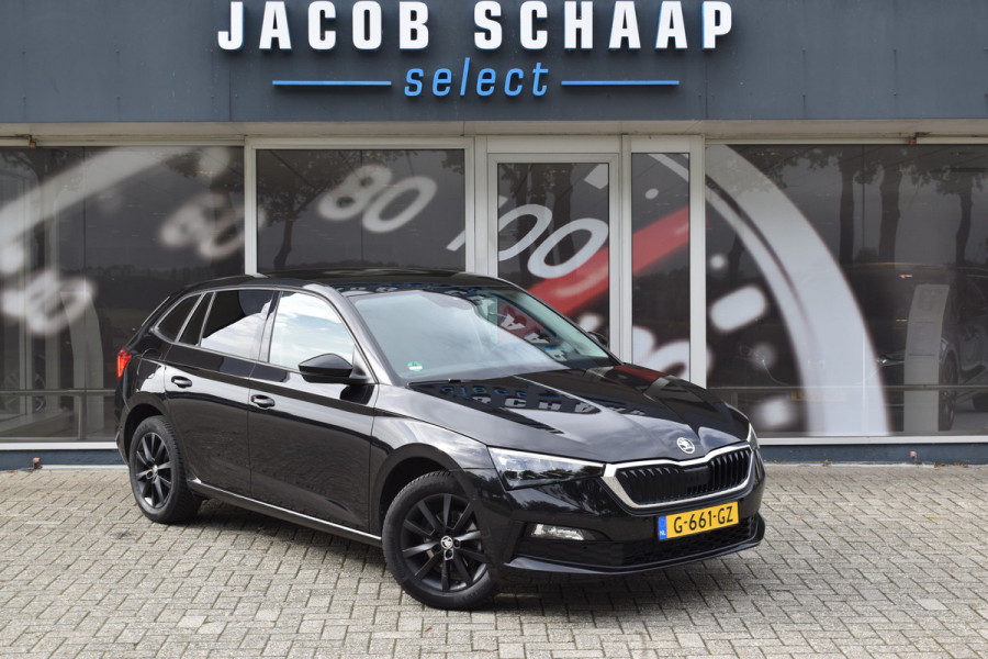 Škoda SCALA 1.0 TSI Business Edition Automaat / Panoramadak / Parkeerhulp / Virtual Cockpit / LED/ Climate Control Škoda SCALA 1.0 TSI Business Edition Automaat / Panoramadak / Parkeerhulp / Virtual Cockpit / LED/ Climate Control