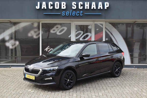 Škoda SCALA 1.0 TSI Business Edition Automaat / Panoramadak / Parkeerhulp / Virtual Cockpit / LED/ Climate Control Škoda SCALA 1.0 TSI Business Edition Automaat / Panoramadak / Parkeerhulp / Virtual Cockpit / LED/ Climate Control