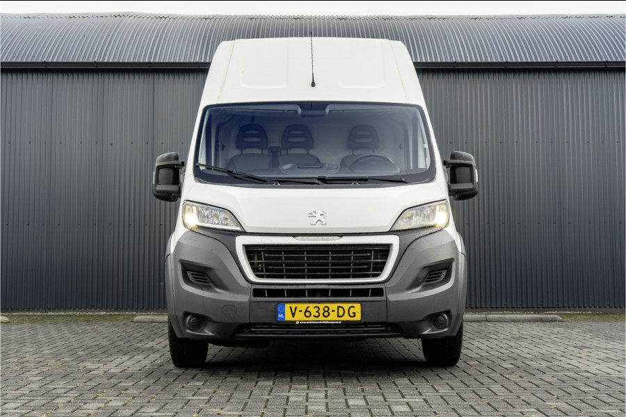 Peugeot Boxer BlueHDI L3H3 | 160PK | Camera | Navigatie | Cruise | Airco | 3T Trekgewicht | PDC | Euro 6