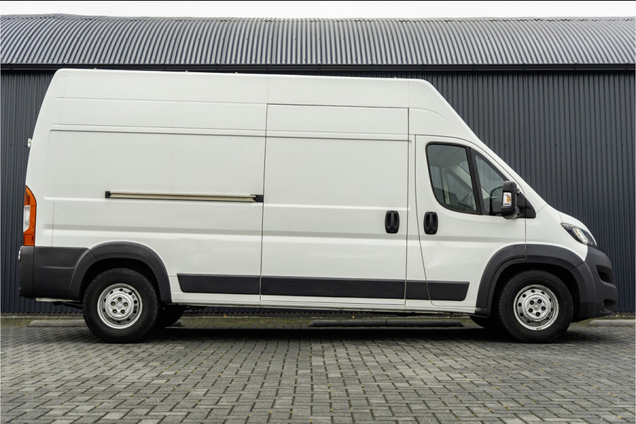 Peugeot Boxer BlueHDI L3H3 | 160PK | Camera | Navigatie | Cruise | Airco | 3T Trekgewicht | PDC | Euro 6