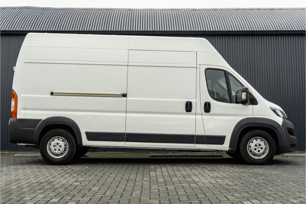 Peugeot Boxer BlueHDI L3H3 | 160PK | Camera | Navigatie | Cruise | Airco | 3T Trekgewicht | PDC | Euro 6
