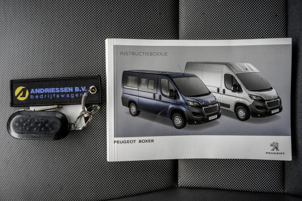 Peugeot Boxer BlueHDI L3H3 | 160PK | Camera | Navigatie | Cruise | Airco | 3T Trekgewicht | PDC | Euro 6