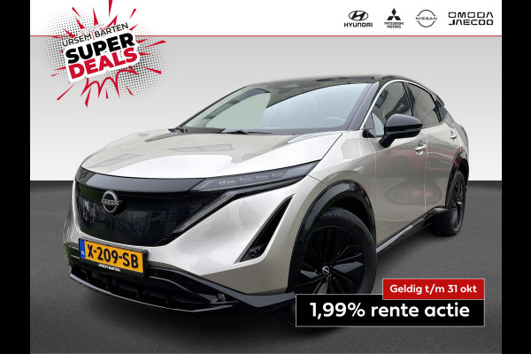 Nissan ARIYA Advance 91 kWh