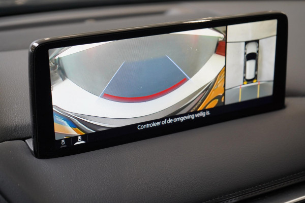 Mazda CX-5 2.0 SkyActiv-G 165 Luxury | Leder | Memory | Stoelverwarming | Stuurverwarming